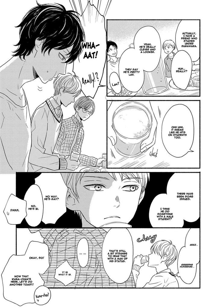 Tengoku iki Tsuuka Ressha by Segawa Nao – Ch. 2 [Eng] page 19