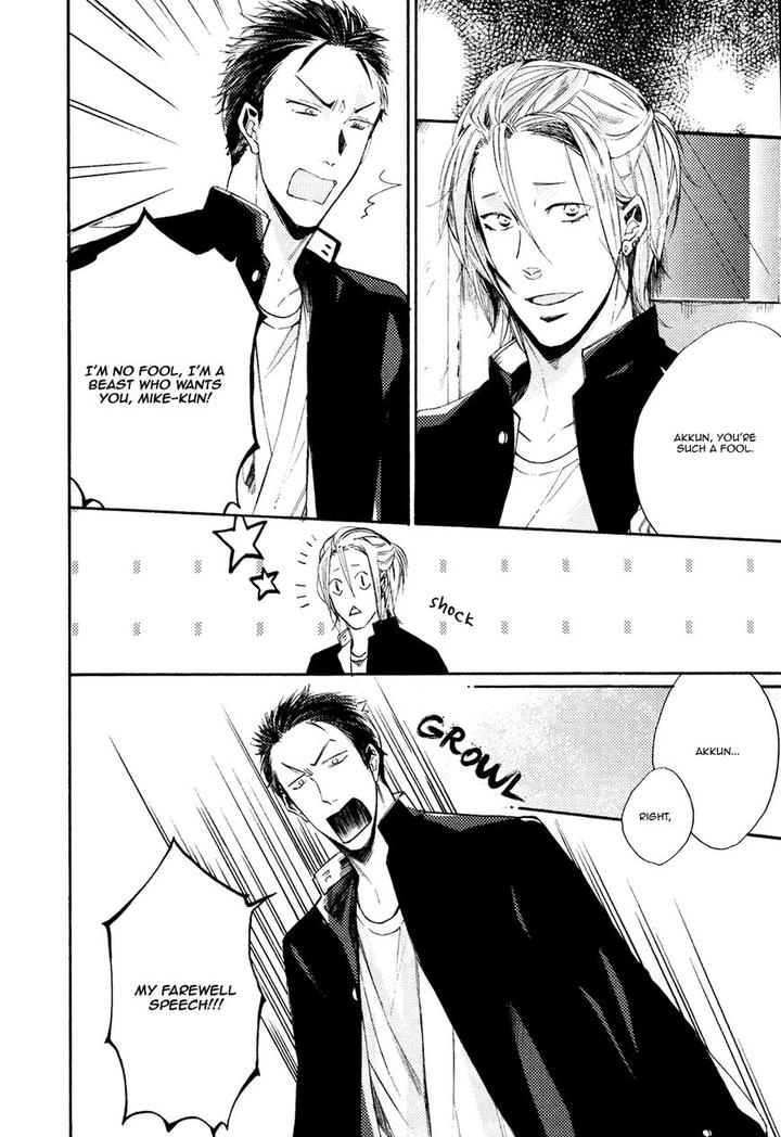 I Heard the Sound of Flowers Blooming Next Door by Miyoshi Ayato [Eng] page 19