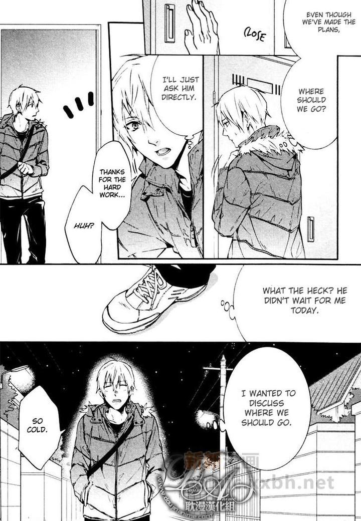 Ore no Mono ni Nareba Ii by Chidori Peko [Eng] page 19