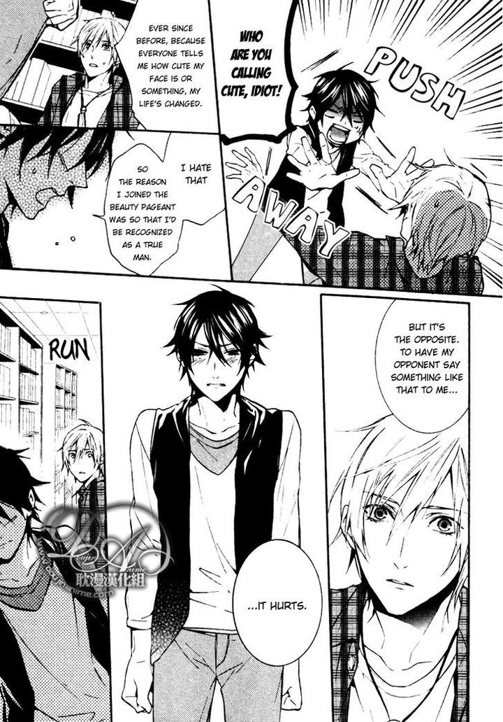 Ore no Mono ni Nareba Ii by Chidori Peko [Eng] page 19