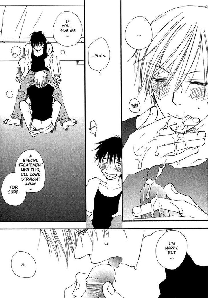 Sweet by INOMOTO Rikako [Eng] page 19