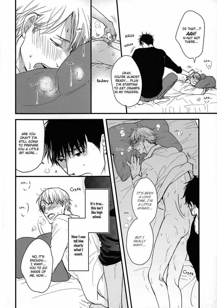 Mujintou ni Motte Iku nara by Yamada 2 Choume [Eng] page 19