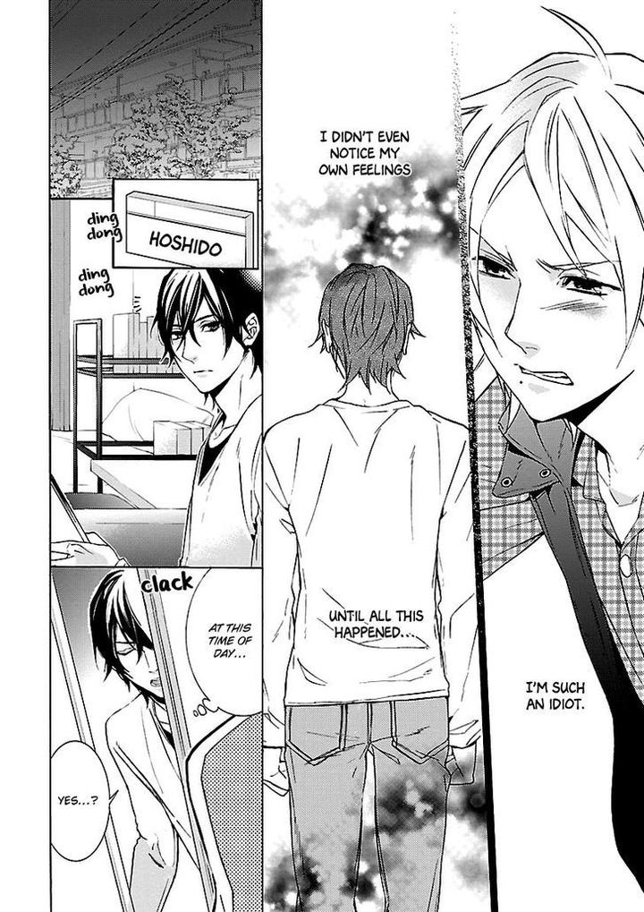 Ore no Mono ni Nareba Ii by Chidori Peko [Eng] page 19