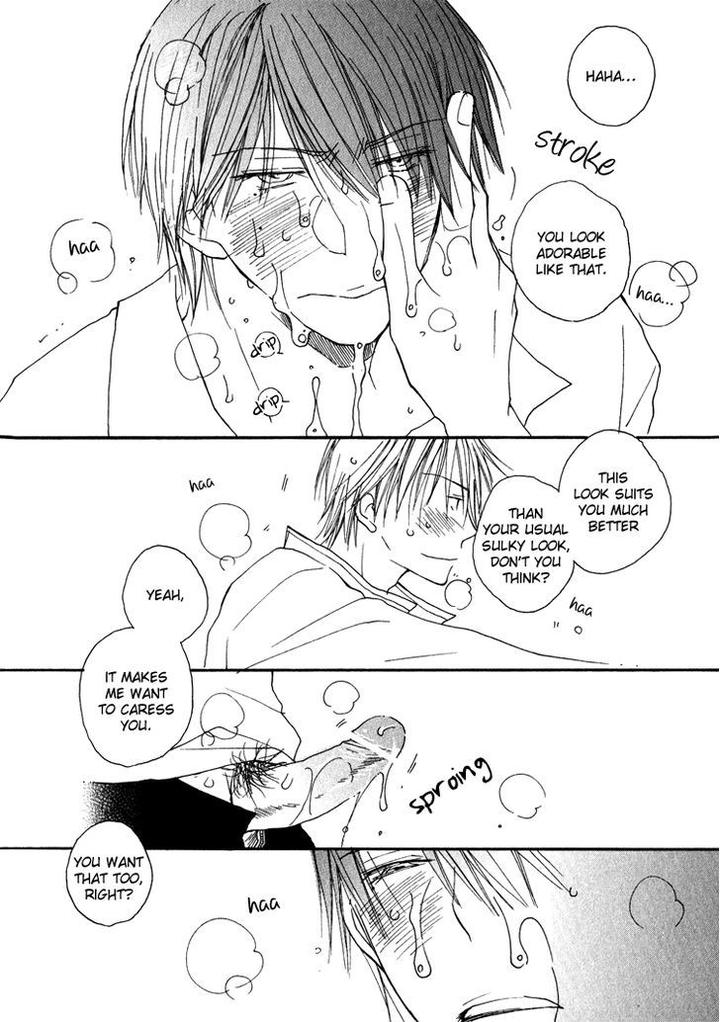 Sweet by INOMOTO Rikako [Eng] page 19