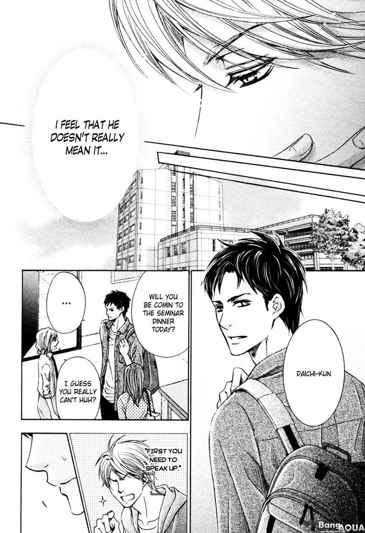 Tonari no Utsukushii Hito by Kamon Saeko – Ch. 1 [Eng] page 19