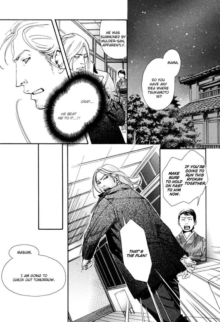 Ookami no Ketsuzoku by INOUE Satou [Eng] page 36