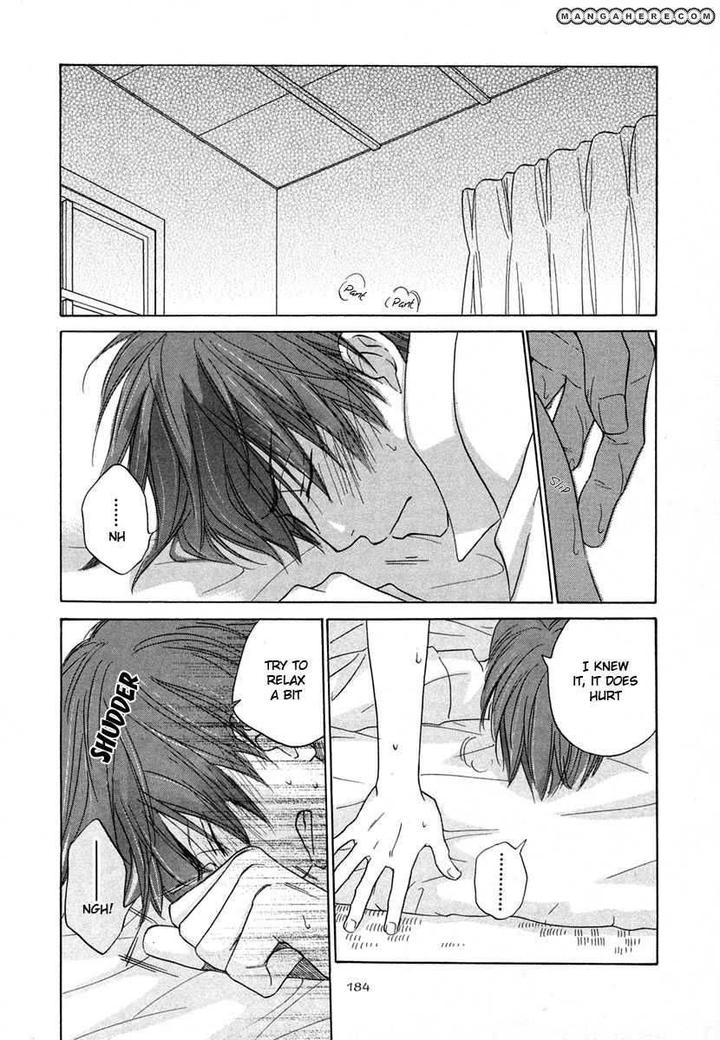 No Color by NATSUME Isaku [Eng] page 32