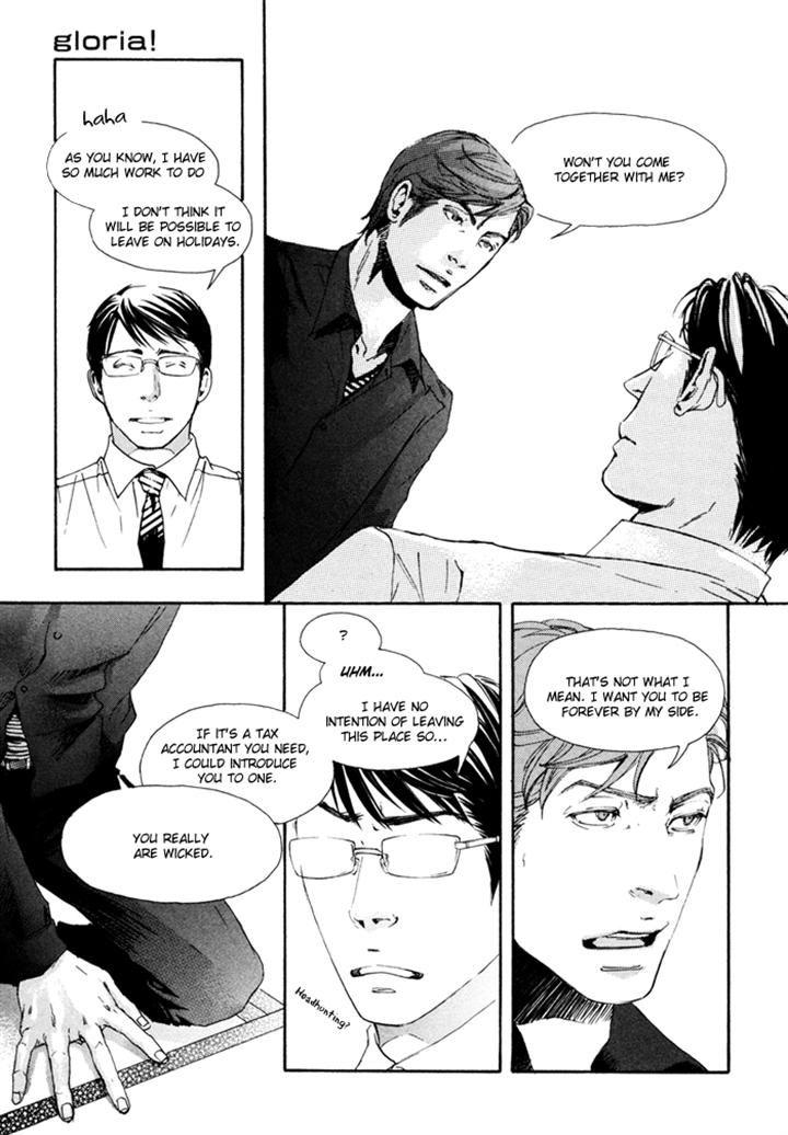 Ookami no Ketsuzoku by INOUE Satou [Eng] page 37