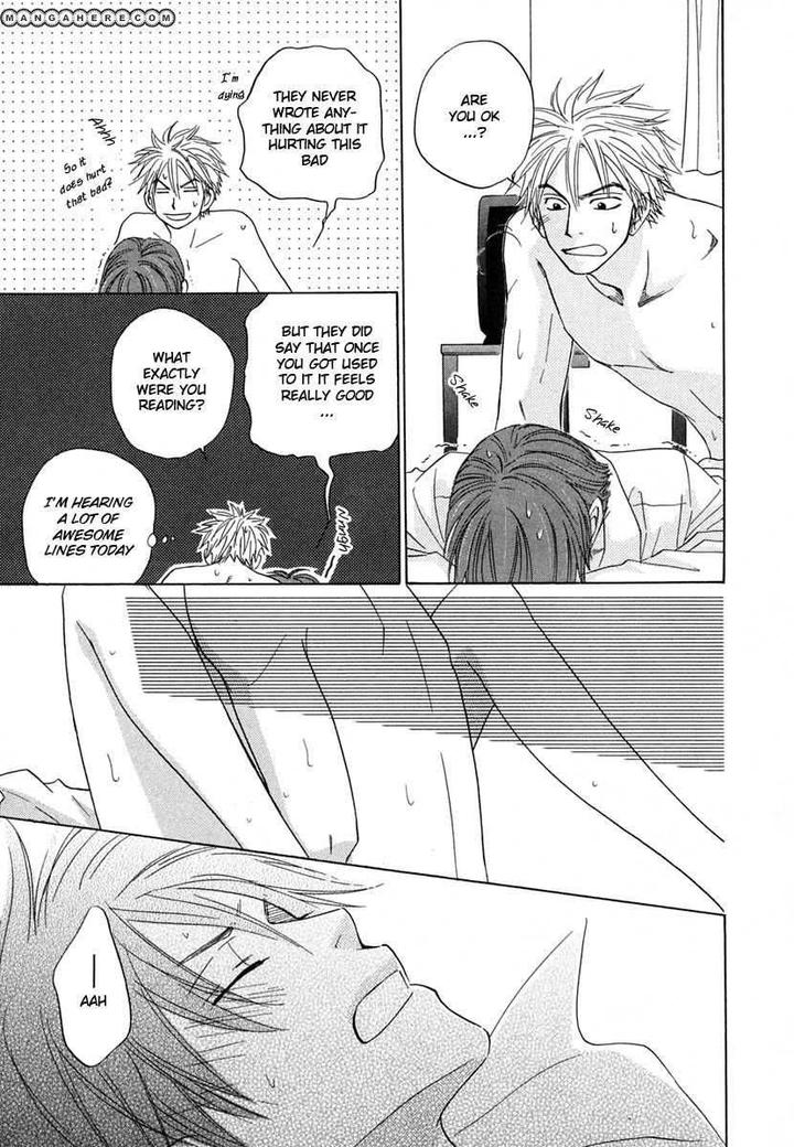 No Color by NATSUME Isaku [Eng] page 33