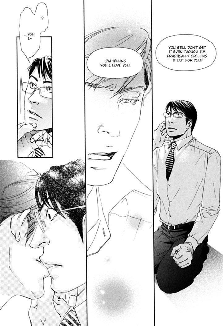 Ookami no Ketsuzoku by INOUE Satou [Eng] page 38