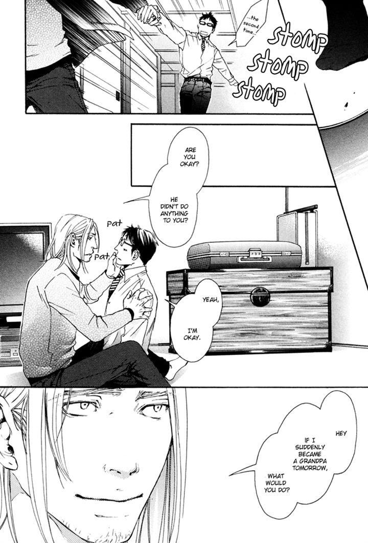 Ookami no Ketsuzoku by INOUE Satou [Eng] page 42