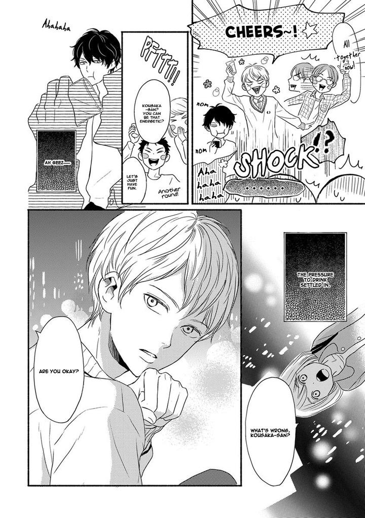 Tengoku iki Tsuuka Ressha by Segawa Nao – Ch. 2 [Eng] page 20