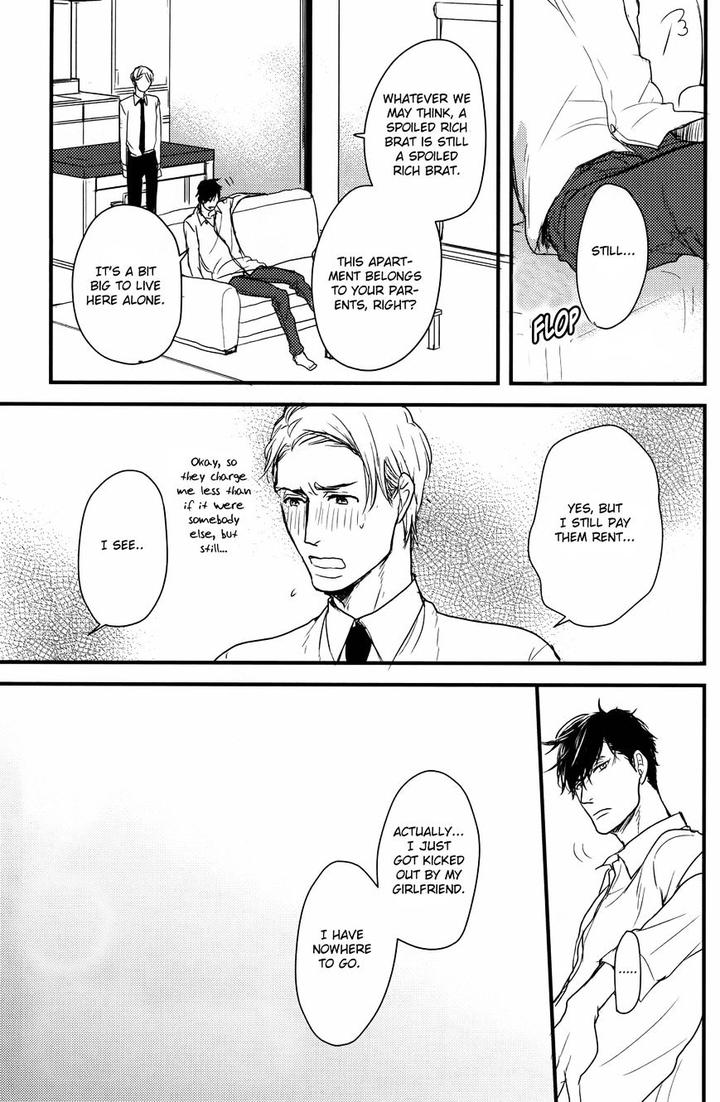 Mujintou ni Motte Iku nara by Yamada 2 Choume [Eng] page 20