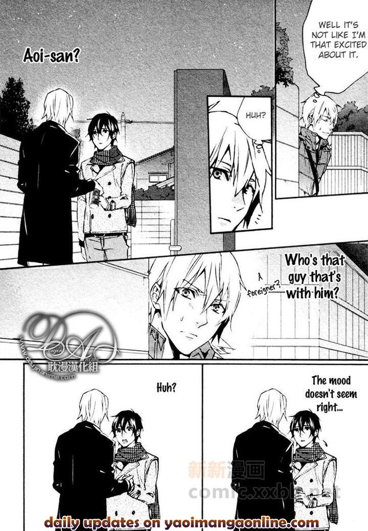 Ore no Mono ni Nareba Ii by Chidori Peko [Eng] page 20