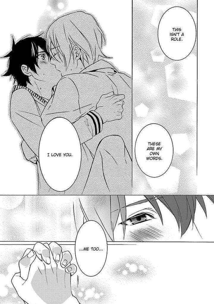 Ore no Mono ni Nareba Ii by Chidori Peko [Eng] page 20