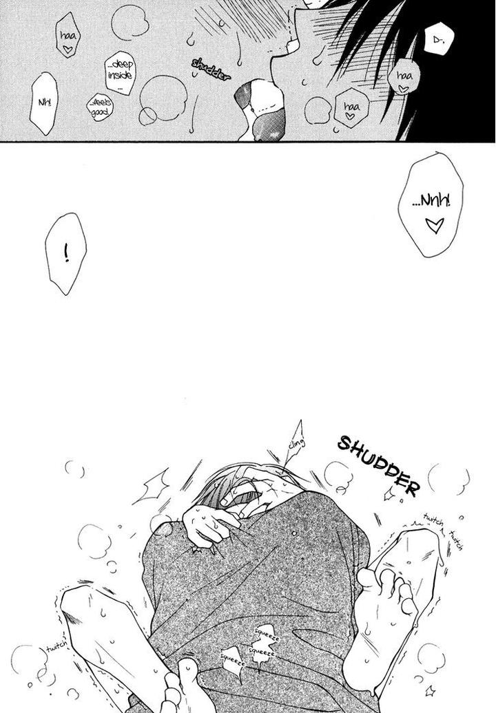 Sweet by INOMOTO Rikako [Eng] page 20