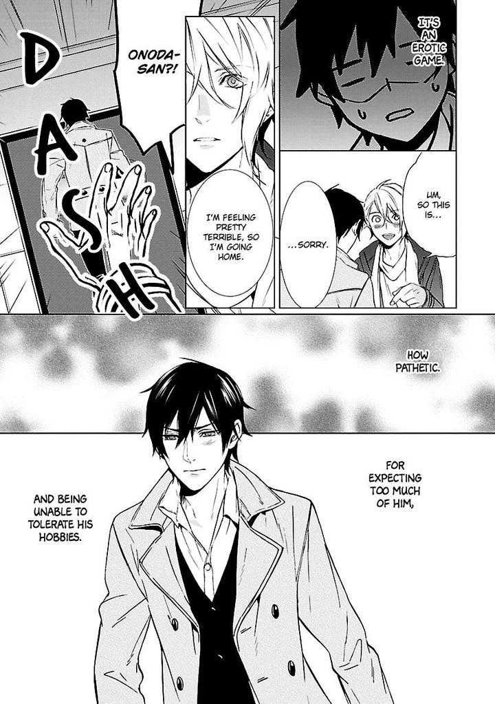 Ore no Mono ni Nareba Ii by Chidori Peko [Eng] page 20