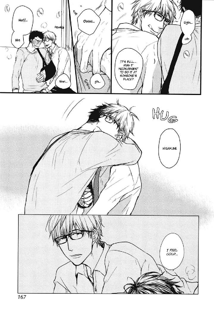 Mujintou ni Motte Iku nara by Yamada 2 Choume [Eng] page 20