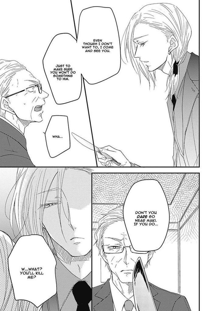 Shiawase Gohan – Maki to Hanazawa by Nanoka – Ch. 1-6 [Eng] page 20