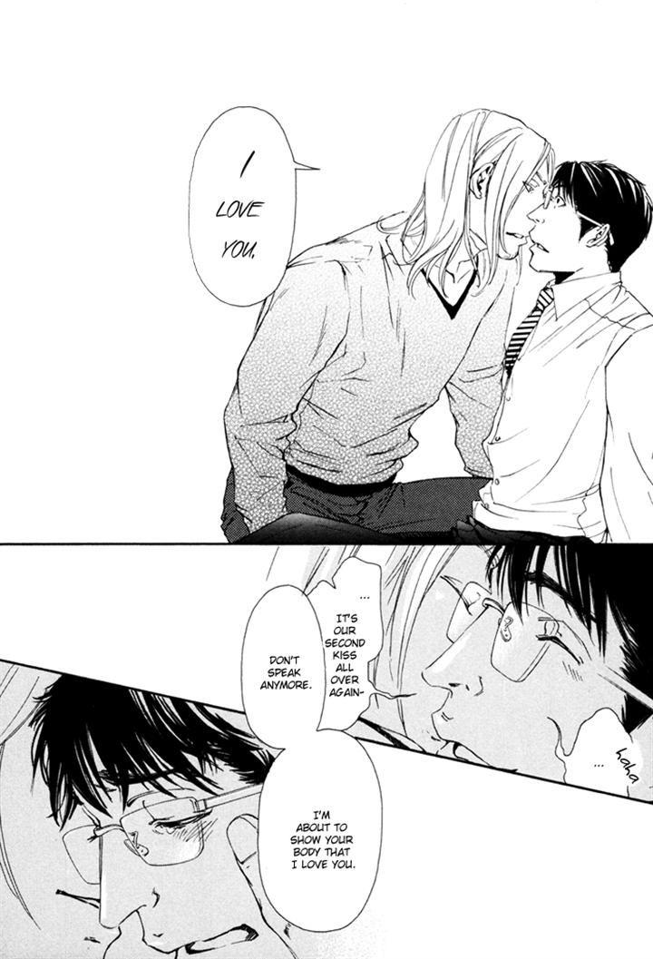 Ookami no Ketsuzoku by INOUE Satou [Eng] page 44