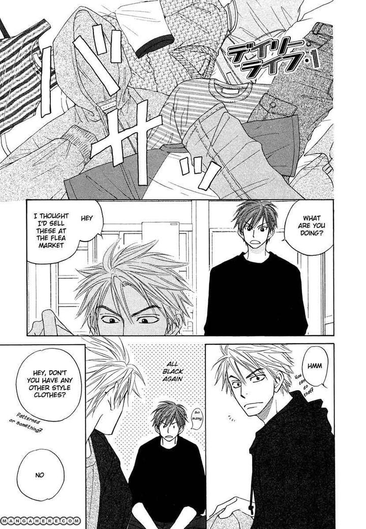 No Color by NATSUME Isaku [Eng] page 3