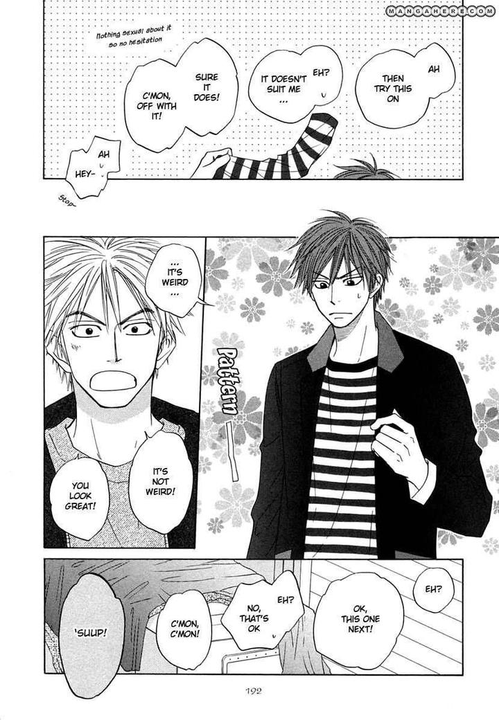 No Color by NATSUME Isaku [Eng] page 4