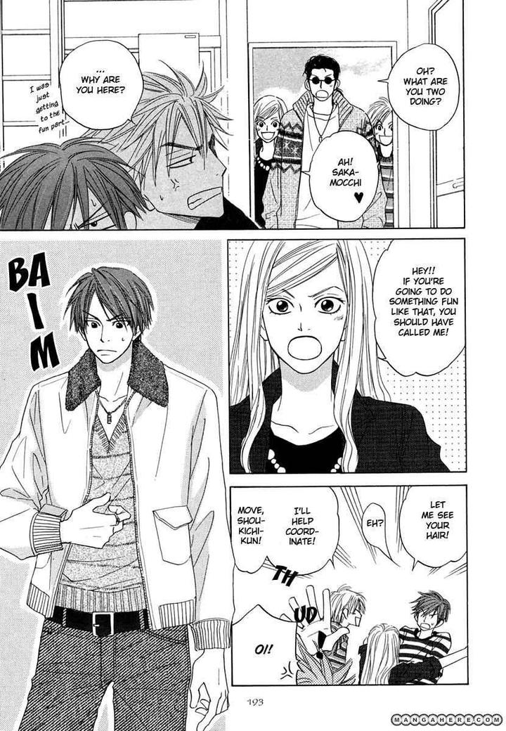 No Color by NATSUME Isaku [Eng] page 5