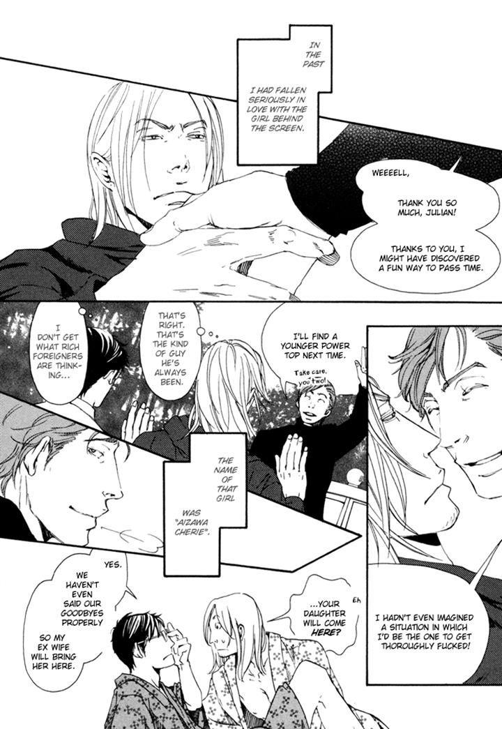 Ookami no Ketsuzoku by INOUE Satou [Eng] page 48