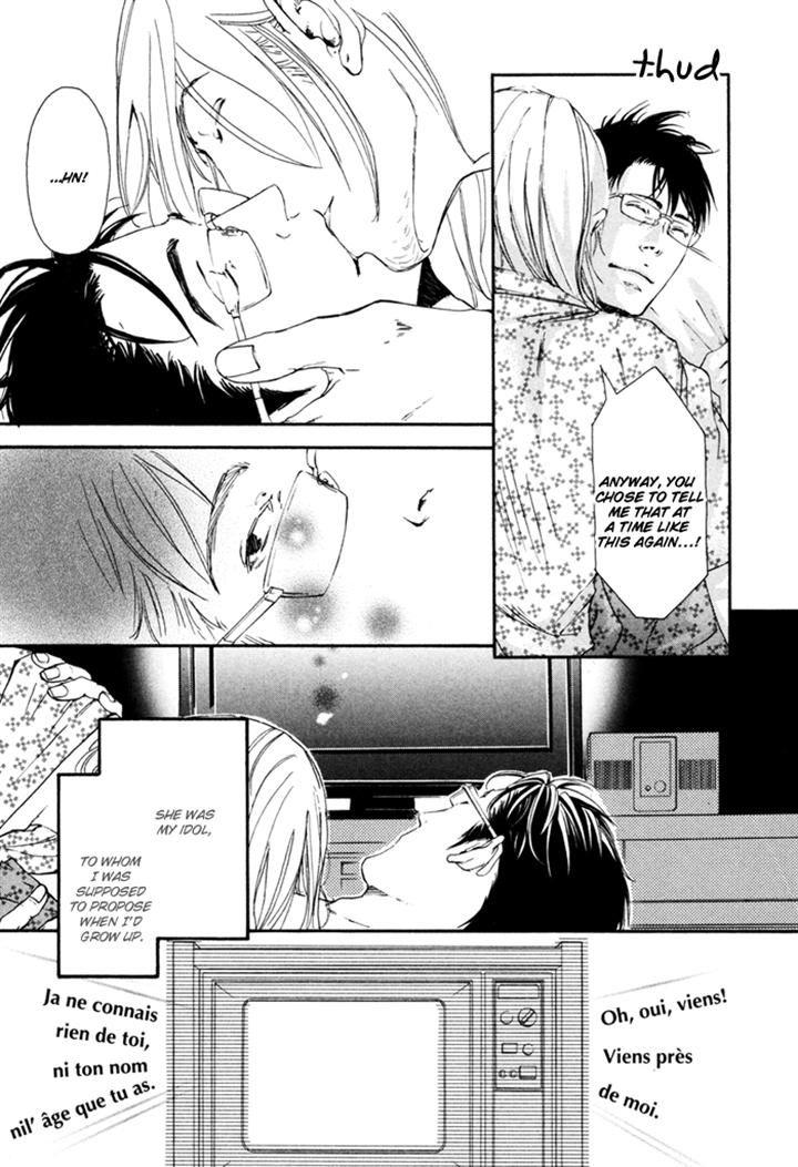 Ookami no Ketsuzoku by INOUE Satou [Eng] page 49