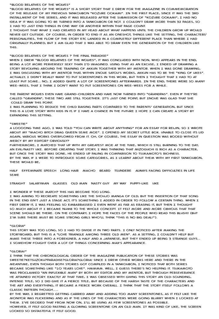 Ookami no Ketsuzoku by INOUE Satou [Eng] page 51