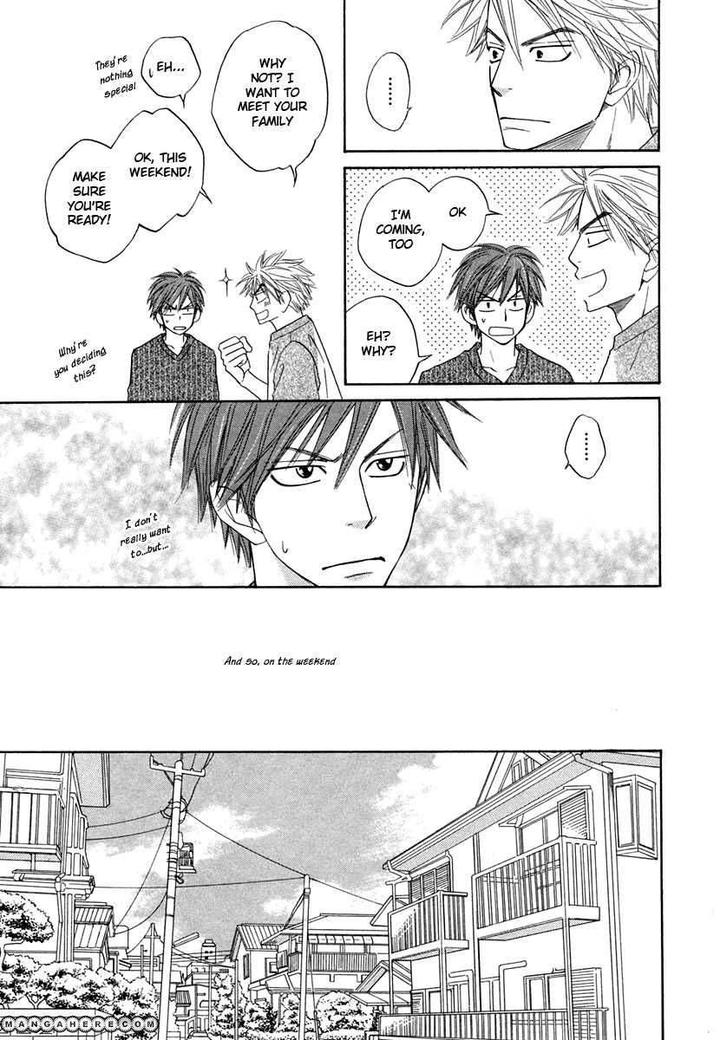 No Color by NATSUME Isaku [Eng] page 9