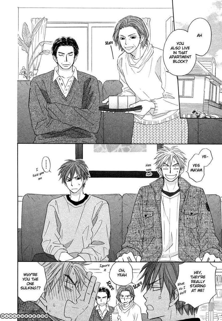 No Color by NATSUME Isaku [Eng] page 10