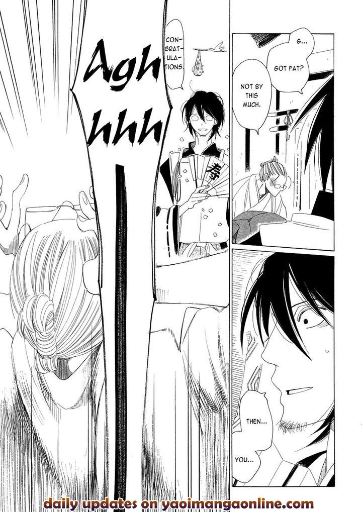 Naraku Izuko Emaki by Nakamura Asumiko – Ch. 6 [Eng] page 21