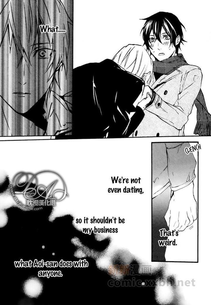 Ore no Mono ni Nareba Ii by Chidori Peko [Eng] page 21