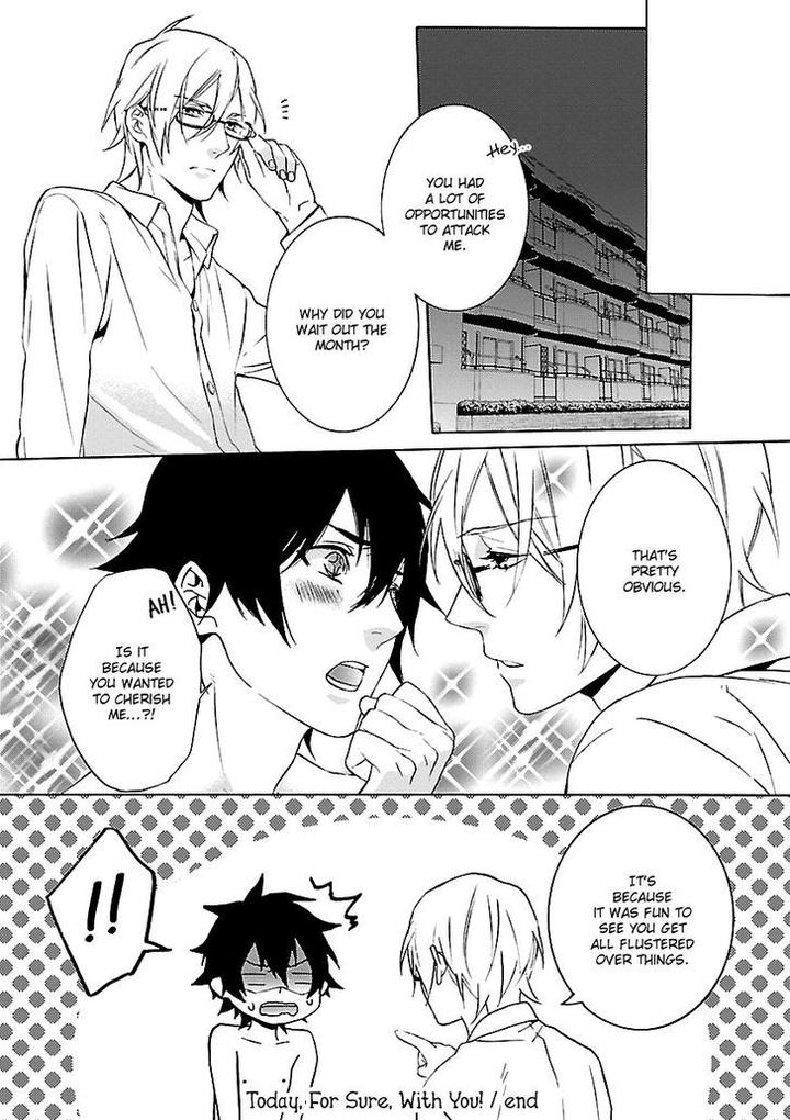 Ore no Mono ni Nareba Ii by Chidori Peko [Eng] page 21