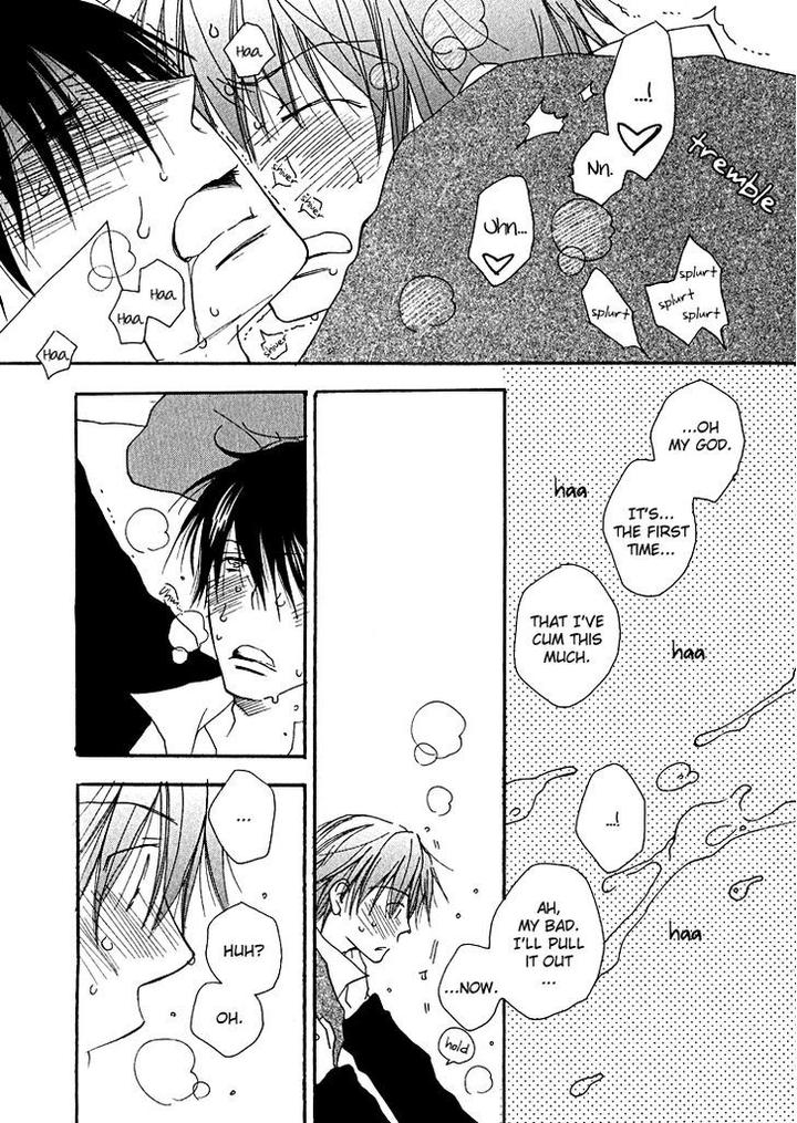 Sweet by INOMOTO Rikako [Eng] page 21