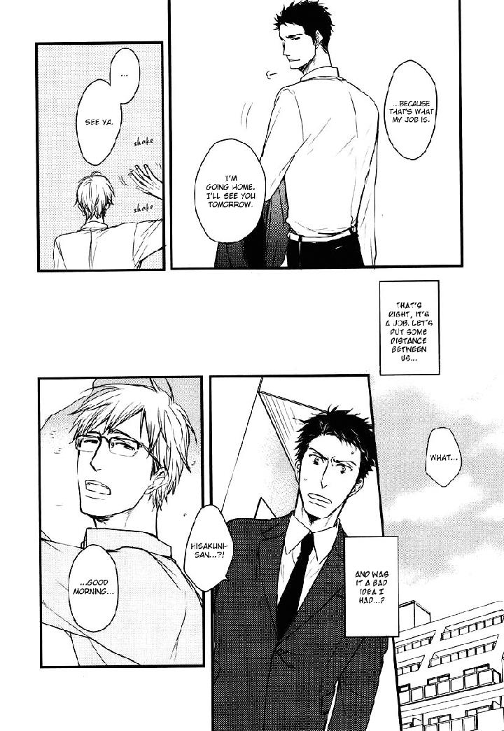 Mujintou ni Motte Iku nara by Yamada 2 Choume [Eng] page 21