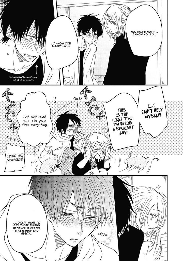 Shiawase Gohan – Maki to Hanazawa by Nanoka – Ch. 1-6 [Eng] page 21