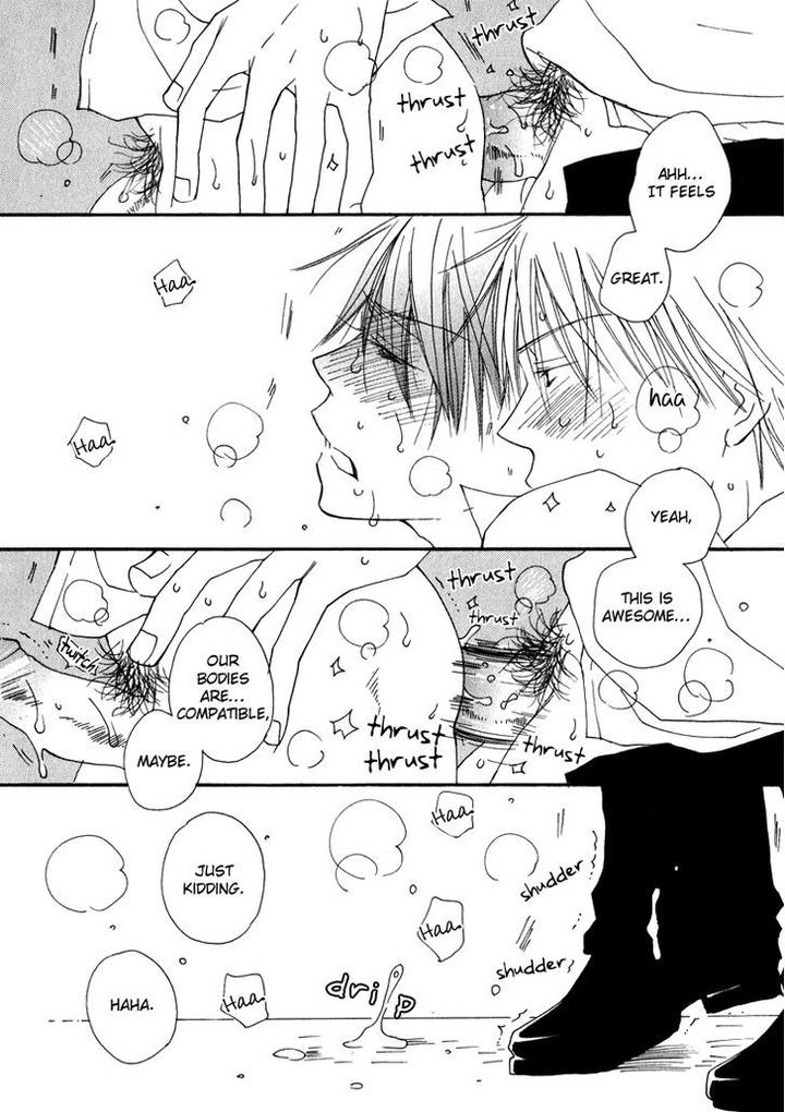 Sweet by INOMOTO Rikako [Eng] page 21