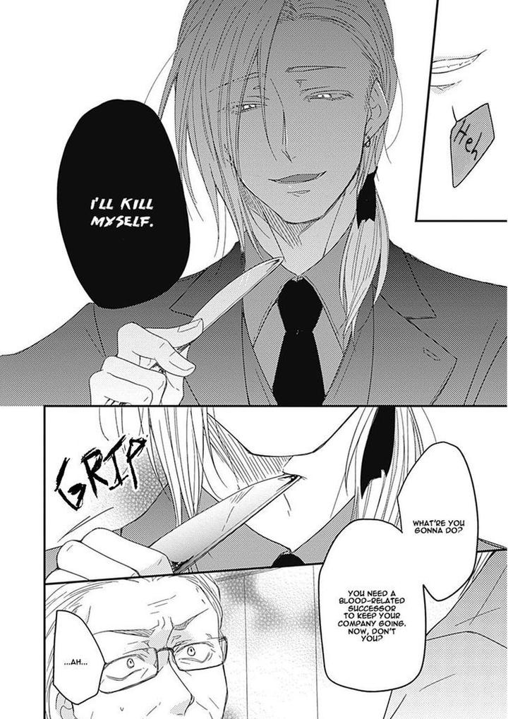 Shiawase Gohan – Maki to Hanazawa by Nanoka – Ch. 1-6 [Eng] page 21