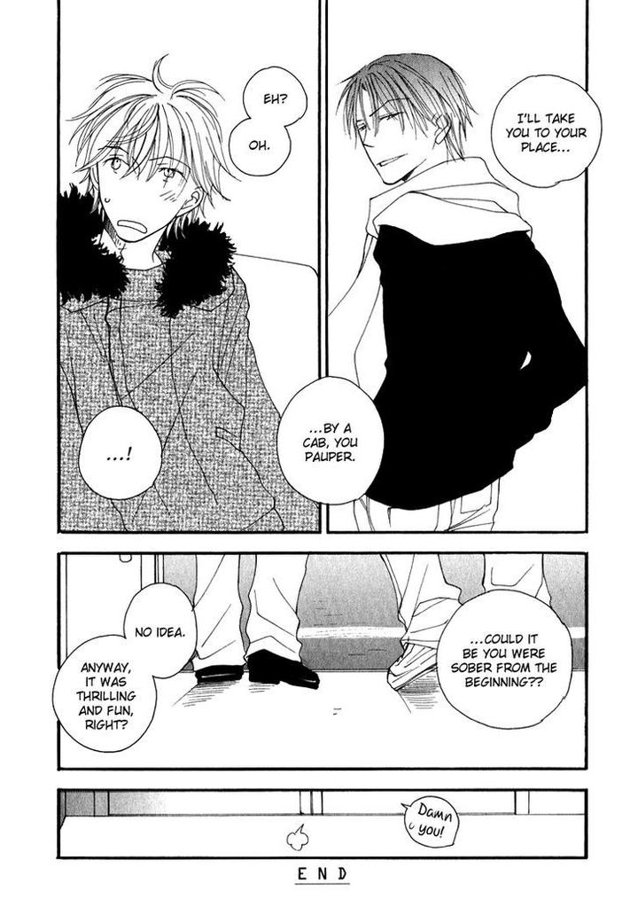 Sweet by INOMOTO Rikako [Eng] page 21