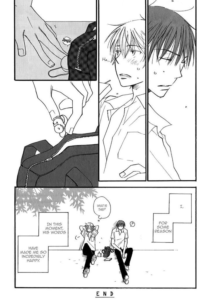 Sweet by INOMOTO Rikako [Eng] page 21