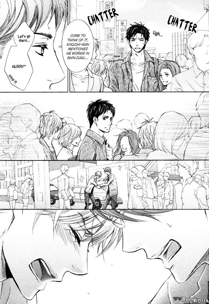 Tonari no Utsukushii Hito by Kamon Saeko – Ch. 1 [Eng] page 21