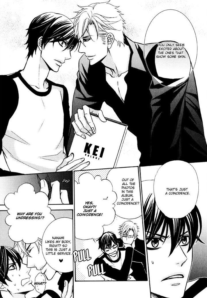 Ookami no Ketsuzoku by INOUE Satou [Eng] page 9