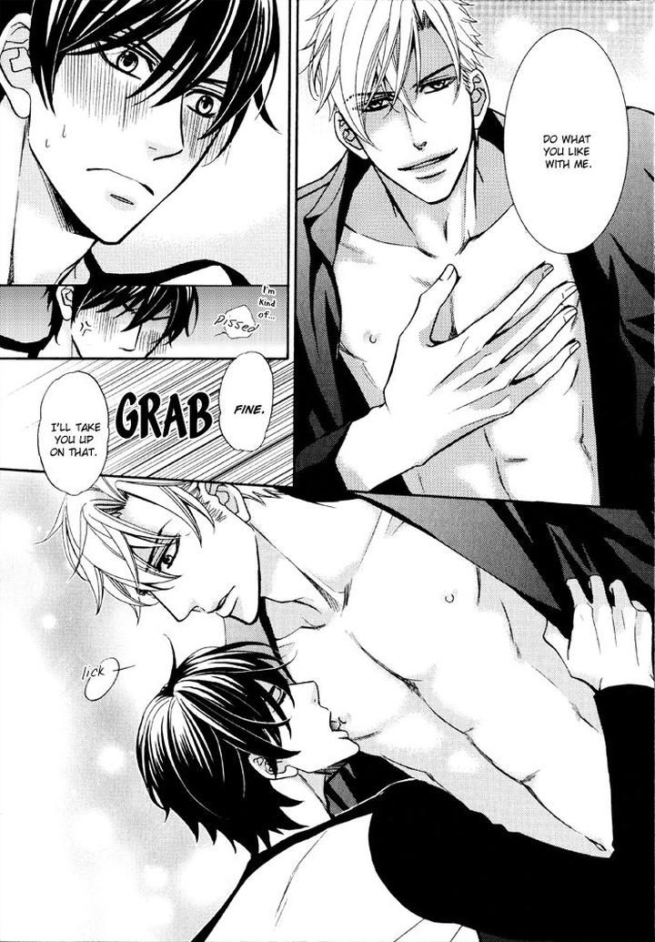 Ookami no Ketsuzoku by INOUE Satou [Eng] page 10