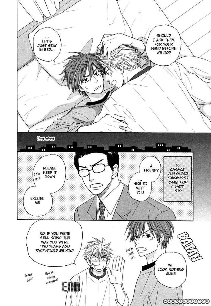 No Color by NATSUME Isaku [Eng] page 18