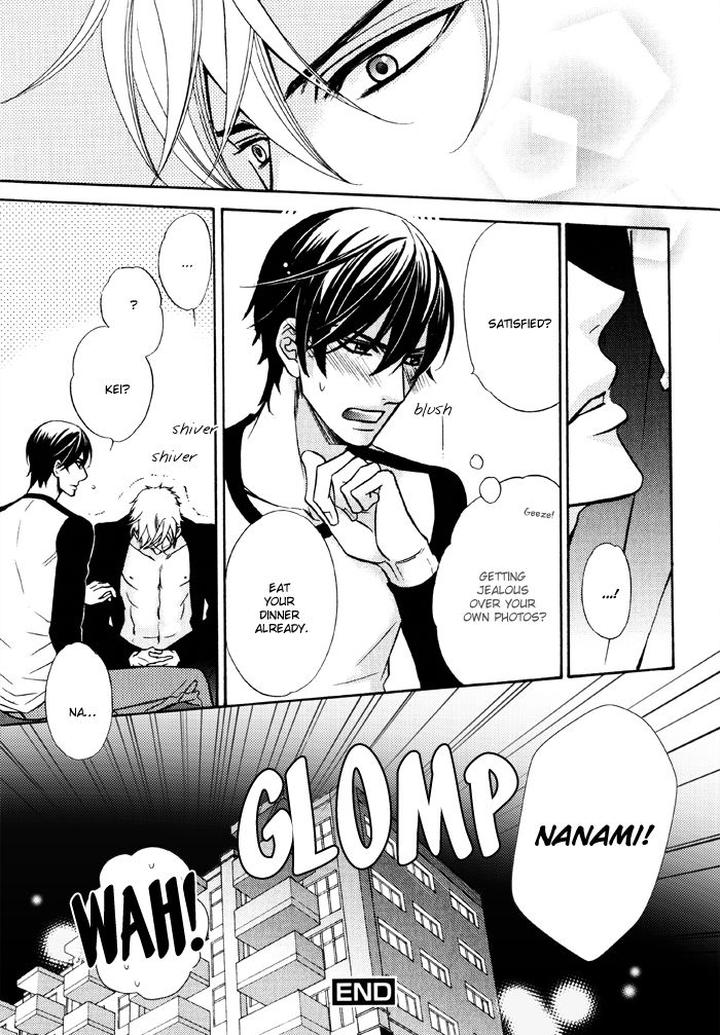 Ookami no Ketsuzoku by INOUE Satou [Eng] page 11