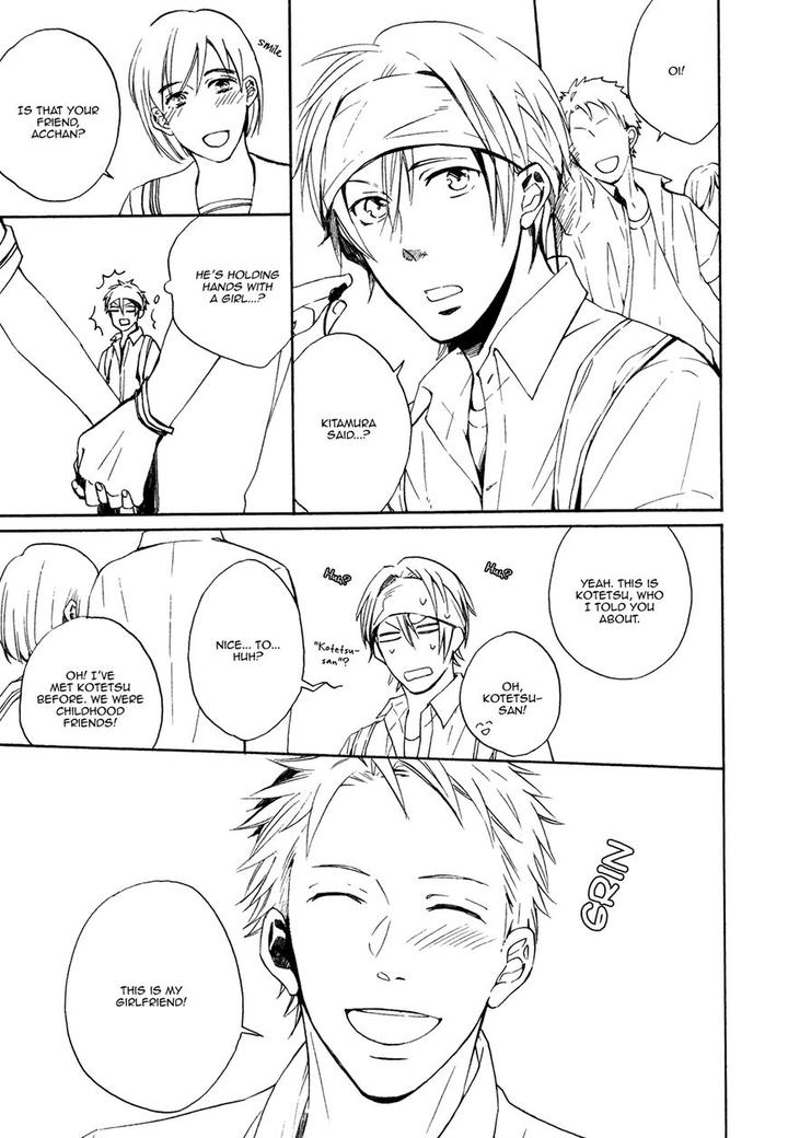 I Heard the Sound of Flowers Blooming Next Door by Miyoshi Ayato [Eng] page 22