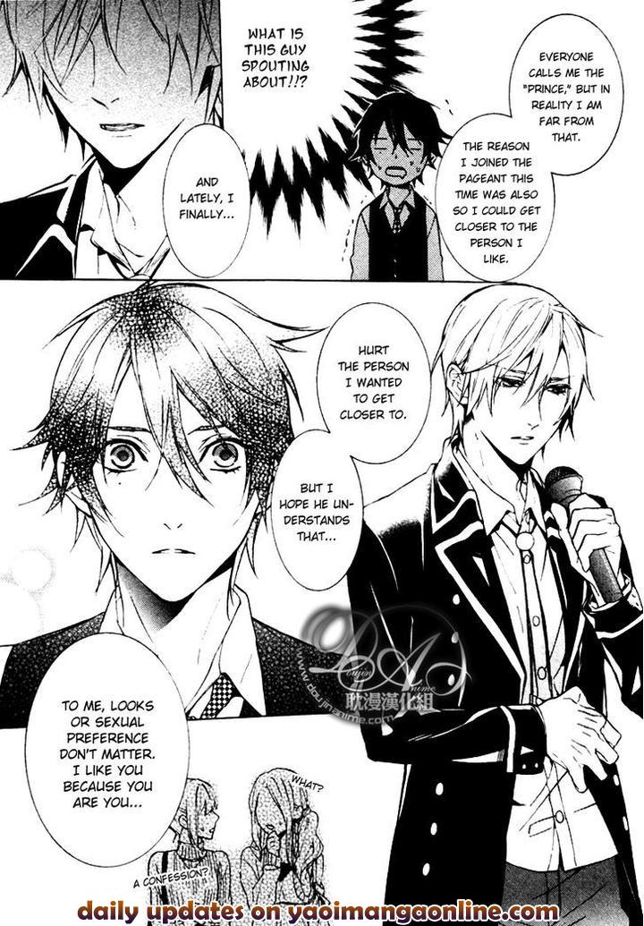 Ore no Mono ni Nareba Ii by Chidori Peko [Eng] page 22