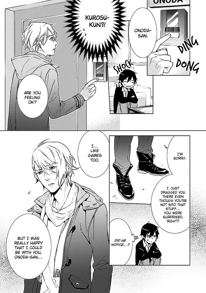 Ore no Mono ni Nareba Ii by Chidori Peko [Eng] page 22